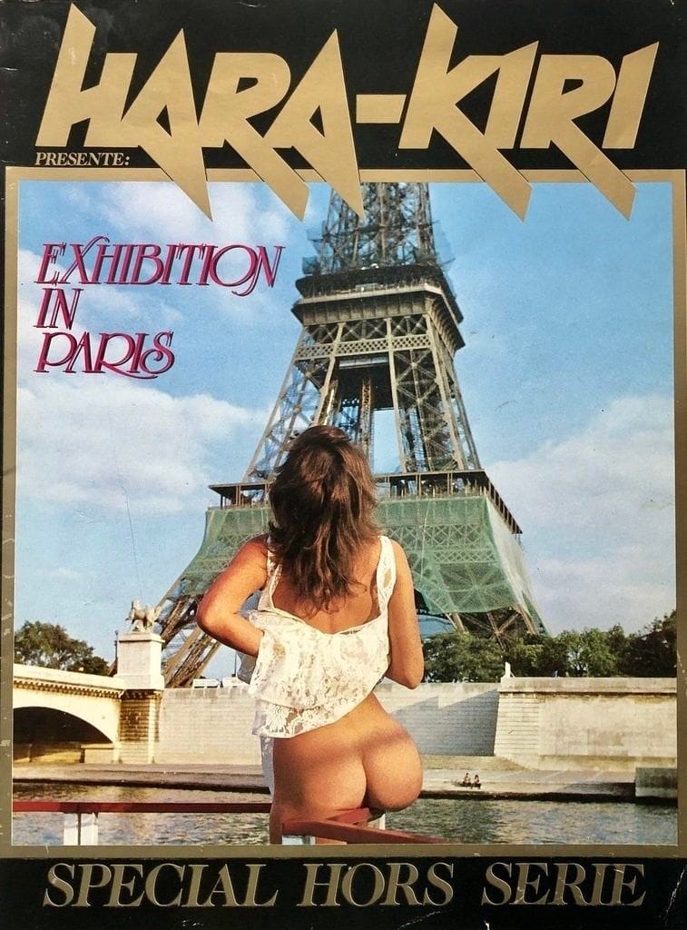 Exhibition in Paris 1984 Patrick Magaud