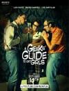 Les Geeks de Sony. Dernier épisode
