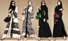 Tendance 2016-17 : La soumission des marques occidentales face au moyen-orient