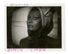 La découverte mystérieuse de polaroids érotiques des stars hollywoodiennes