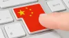 Un hacker dit avoir volé les données d’un milliard de Chinois et les met en vente
