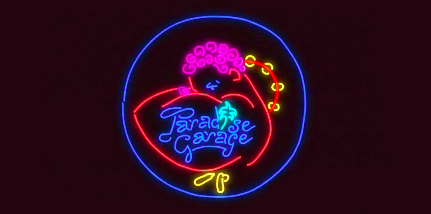 Paradise Garage