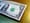 Le « Crowdfunding », une vraie (r)évolution ?