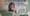 Julia Holter – Moni Mon Amie