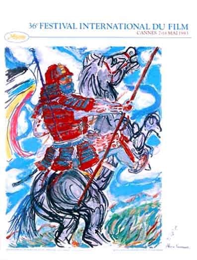 affiche-festival-de-cannes-1983