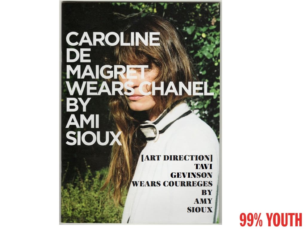 COURREGES .016