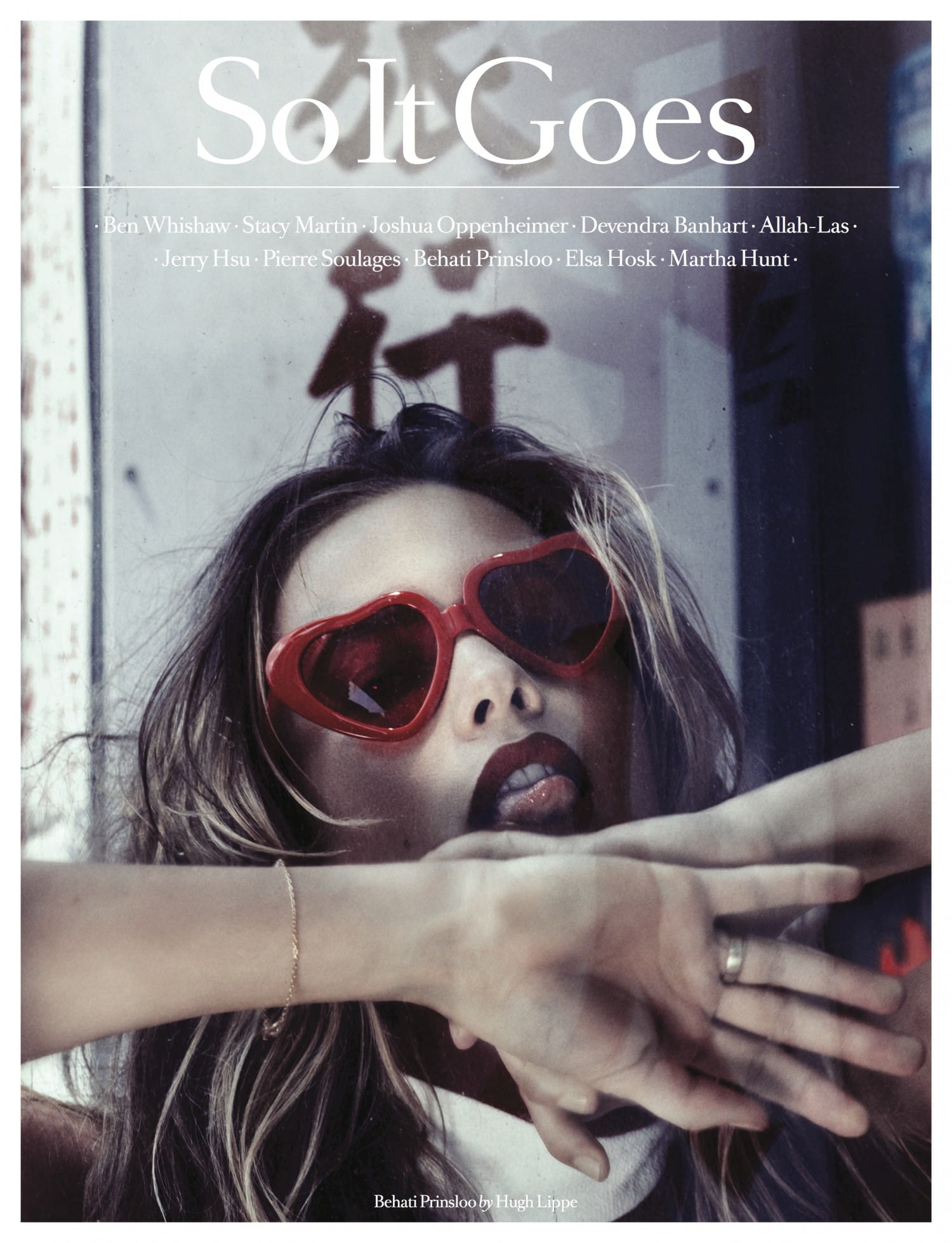 ISSUE-6-BEHATI-e1443774151892