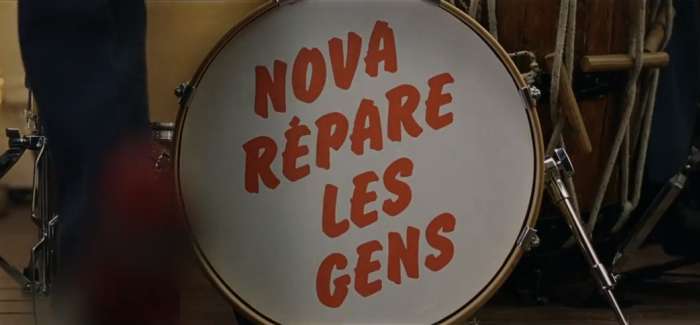 nova_ieup